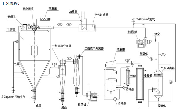 微信图片_20230904145542.png